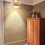 Alma House - *