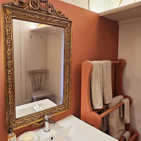 Alma House - Apartamento